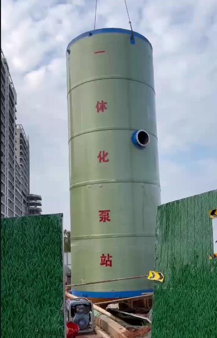 李沧一体化泵站