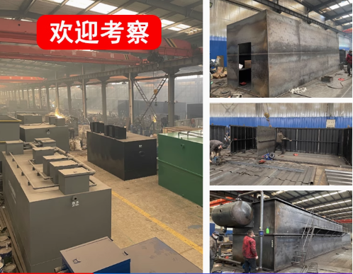 李沧嘉源通环保：专注污水治理，定制化设备解决全场景需求